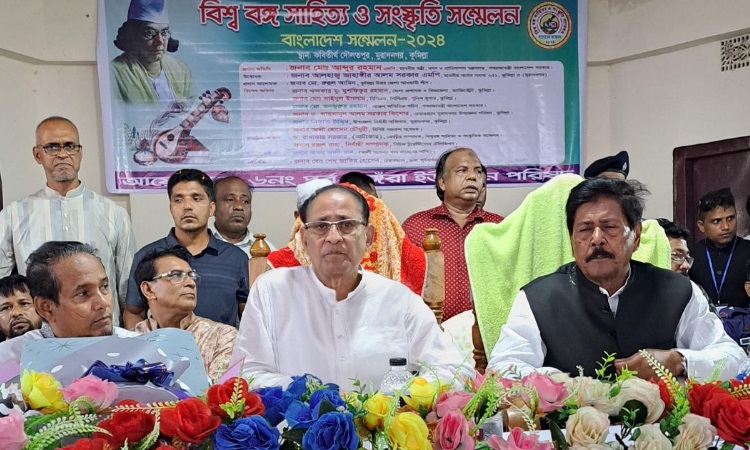 নজরুলের বিদ্রোহের সুরেই বঙ্গবন্ধু এনেছিলেন স্বাধীনতা: প্রাণিসম্পদ মন্ত্রী