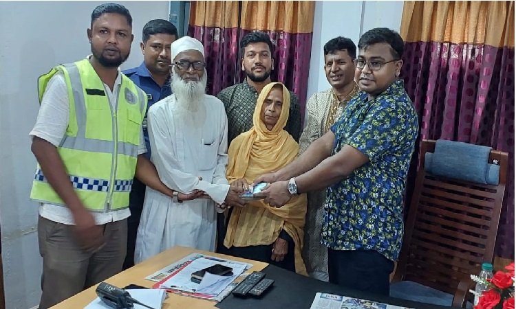 তথ্য প্রযুক্তির সহায়তায় শিক্ষকের হারিয়ে যাওয়া টাকা উদ্ধার করল পুলিশ