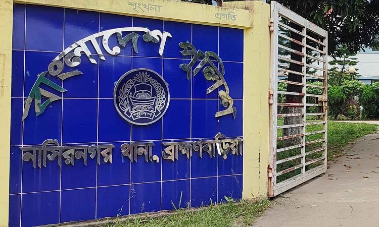 নাসিরনগরে যৌন নিপীড়ন মামলার আসামিকে বাঁচাতে প্রধান শিক্ষকের কৌশল