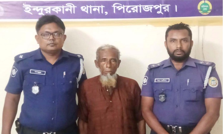 ৩৫ বছর পর নয় বছরের সাজাপ্রাপ্ত আসামি গ্রেফতার