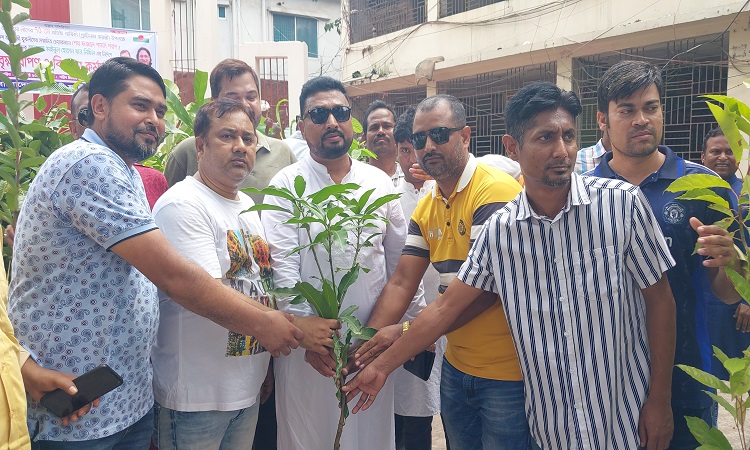 টাঙ্গাইল জেলা যুবলীগের উদ্যোগে বৃক্ষ রোপন ও বিতরণ