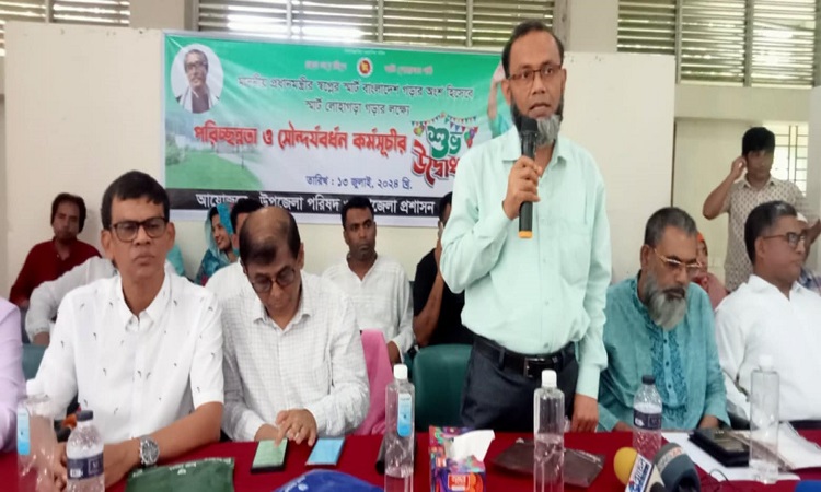 নড়াইলে স্মার্ট লোহাগড়া গড়ার লক্ষ্যে সৌন্দর্যবর্ধন কর্মসূচির উদ্বোধন