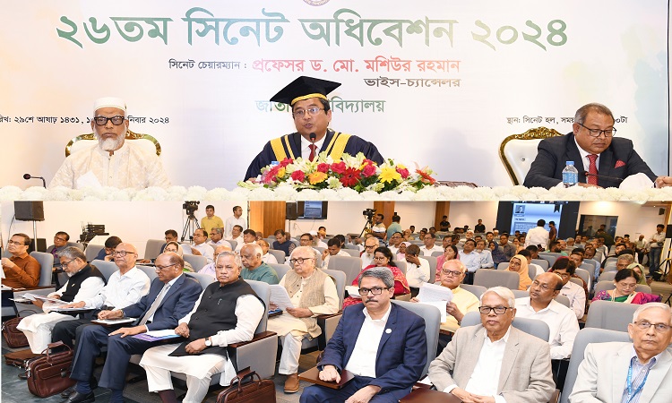 গবেষণাকে অগ্রাধিকার দিয়ে পরিকল্পনা প্রণয়ন করা হয়েছে : জাতীয় বিশ্ববিদ্যালয় উপাচার্য
