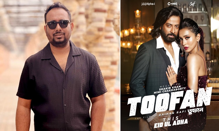 ‘তুফান’-২ সিক্যুয়েলের শ্যুটিং শুরু কবে, জানালেন রাফী
