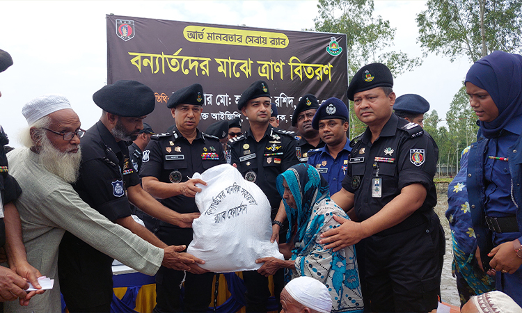 দেশের যেকোনো দুর্যোগে র‍্যাব সবসময় জনগণের পাশে দাঁড়িয়েছে