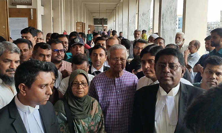 দুদকের মামলায় ড. ইউনূসসহ ১৪ জনের বিরুদ্ধে সাক্ষ্যগ্রহণ পেছাল