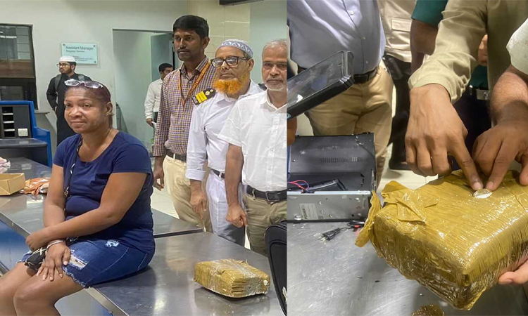 ৫০ কোটি টাকা মূল্যের কোকেনসহ ব্রাজিলের নাগরিক আটক