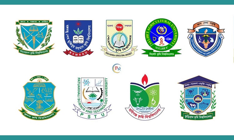 কৃষি গুচ্ছের ভর্তি পরীক্ষা স্থগিত