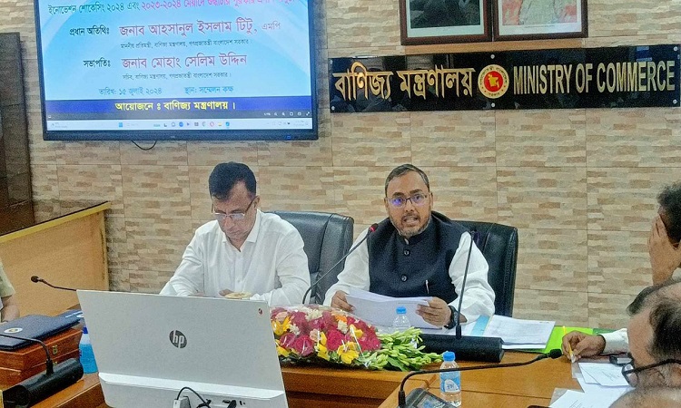 অর্থনৈতিক কূটনীতি সফল করতে নিজেদের কাজ করতে হবে: বাণিজ্য প্রতিমন্ত্রী