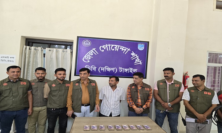 টাঙ্গাইলে ৯ লাখ টাকাসহ চোর চক্রের সদস্য গ্রেফতার