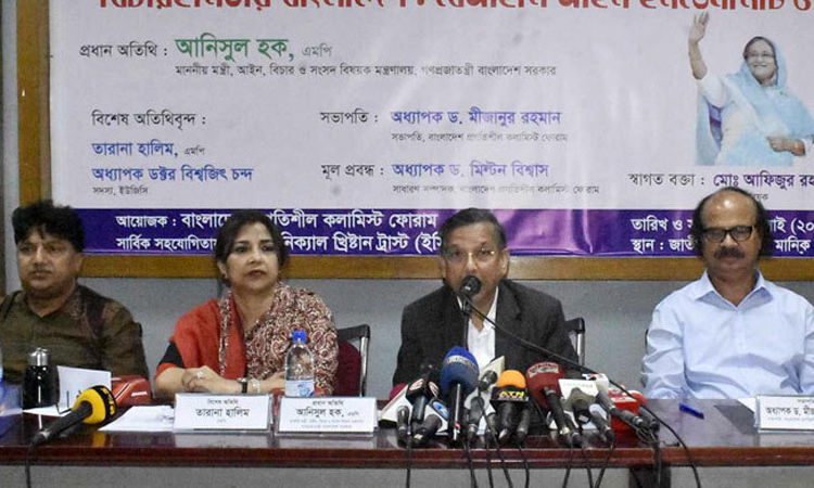 আদালতকে পাশ কাটিয়ে কিছুই করবে না সরকার: আইনমন্ত্রী
