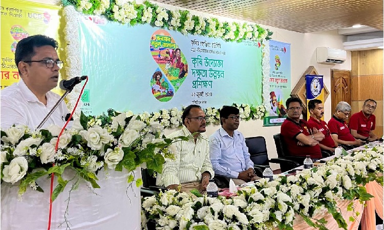 চাঁপাইনবাবগঞ্জে দক্ষতা উন্নয়ন প্রশিক্ষণ পেলেন ১৬০ কৃষি উদ্যোক্তা