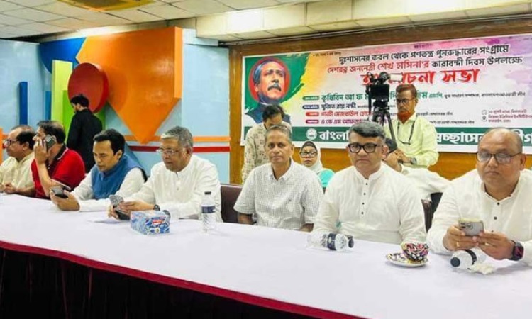 কোটা আন্দোলনকারীদের সন্ত্রাসের পথে উস্কে দিচ্ছে বিএনপি: নাছিম