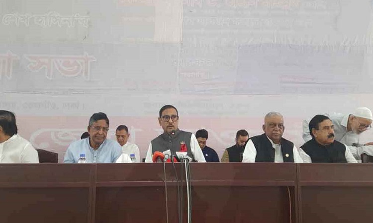 কোটা আন্দোলন ঘিরে লাশের রাজনীতি করতে চায় বিএনপি-জামায়াত: কাদের