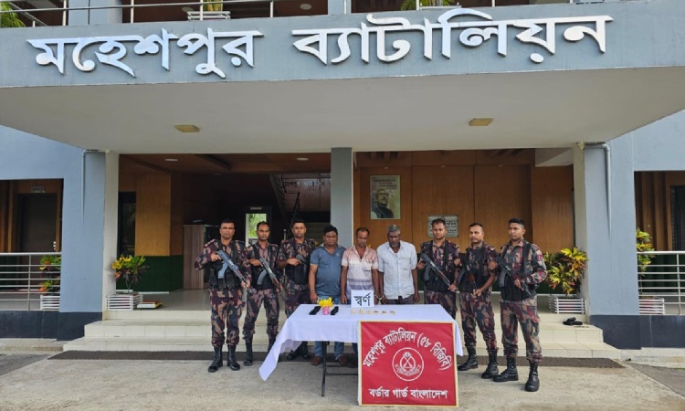 মহেশপুরে ৫ কোটি টাকার স্বর্ণের বারসহ আটক ৩