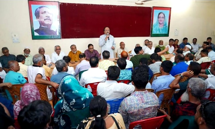 কোটা আন্দোলনের নামে বিএনপি-জামায়াতের ষড়যন্ত্র; প্রতিবাদে নগর আ. লীগ
