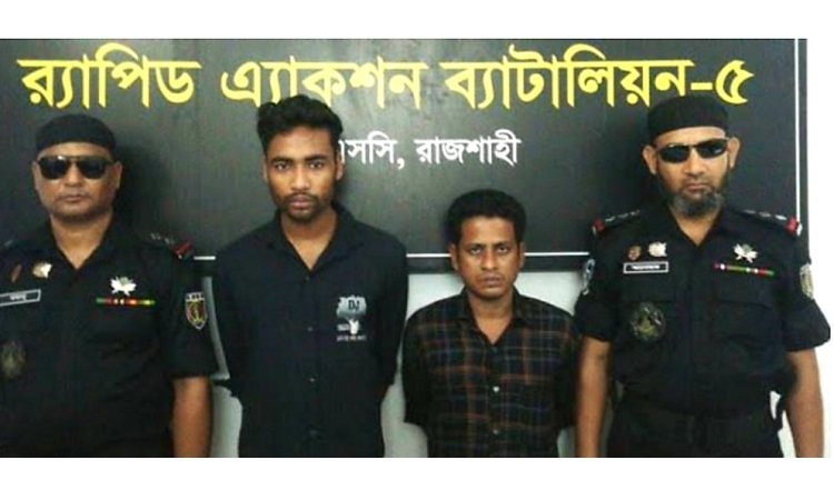 রাজশাহীতে র‌্যাবের অভিযানে বিদেশি পিস্তল ও গুলিসহ গ্রেফতার ২