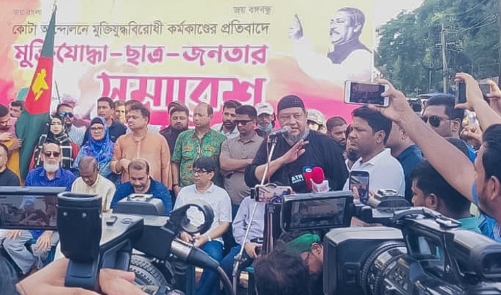 কোটা আন্দোলনে বিএনপি-জামায়াত ভর করেছে : নিখিল