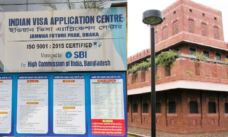 ভারতীয় ভিসা সেন্টার ও মা‌র্কিন দূতাবাস বন্ধ থাকছে আজ