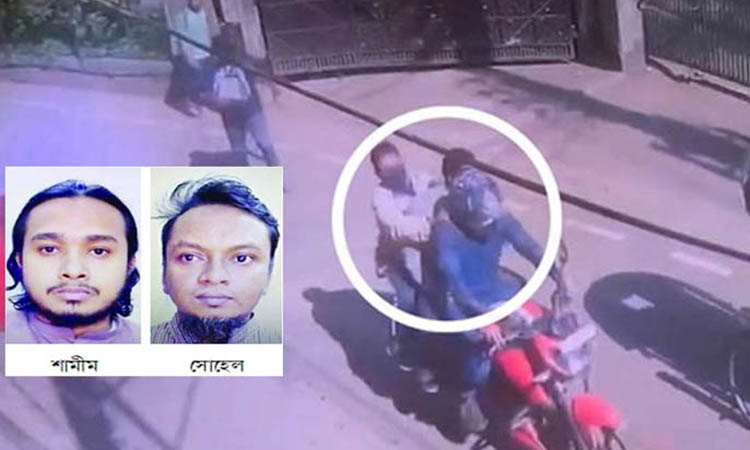 আদালত থেকে ২ আসামি ছিনতাই মামলার প্রতিবেদন ১৯ আগস্ট