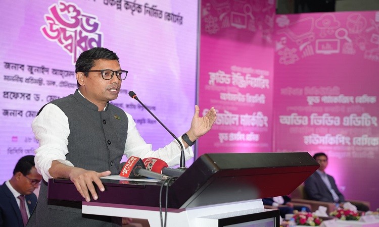 তরুণ প্রজন্মকে দক্ষতানির্ভর ও কর্মমুখী মানবসম্পদ হিসেবে গড়ে তোলা হচ্ছে: পলক