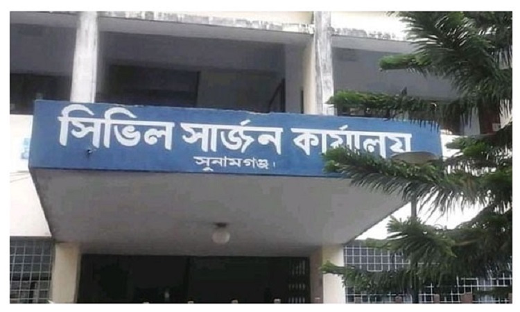 প্রতারণার মাধ্যমে স্বাস্থ্য সহকারী পদে নিয়োগ লাভ