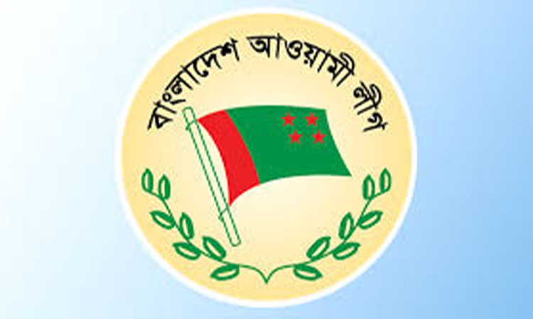 সন্ত্রাসী গোষ্ঠীর বিরুদ্ধে সর্বাত্মক প্রতিরোধ করার নির্দেশনা আওয়ামী লীগের