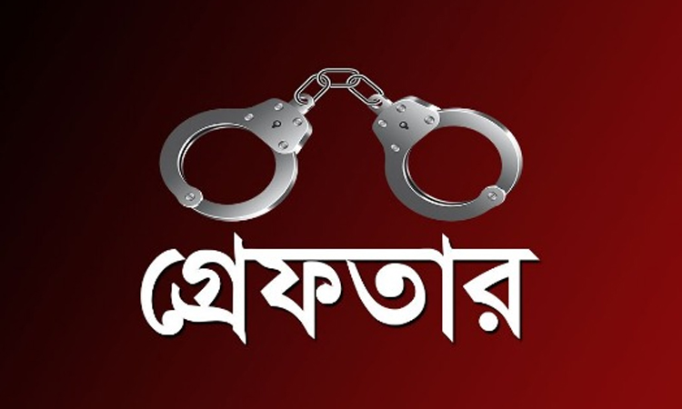 বিটিভি-মেট্রোরেলসহ বিভিন্ন স্থানে সহিংসতা, গ্রেফতার ৪