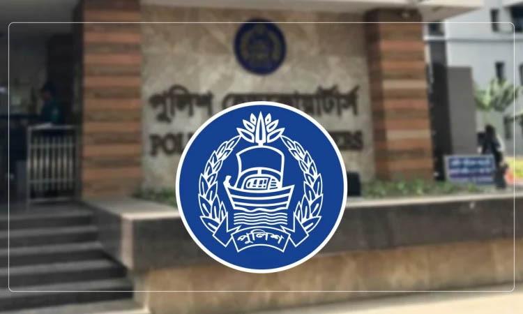 নাশকতাকারীদের তথ্য দিয়ে আইনশৃঙ্খলা বাহিনীকে সহযোগিতার আহ্বান