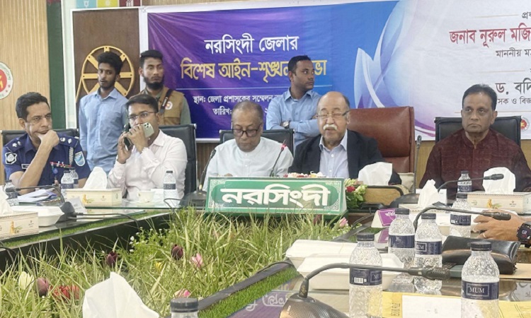 নৈরাজ্যকারীদের আইনের আওতায় আনা হবে: শিল্পমন্ত্রী