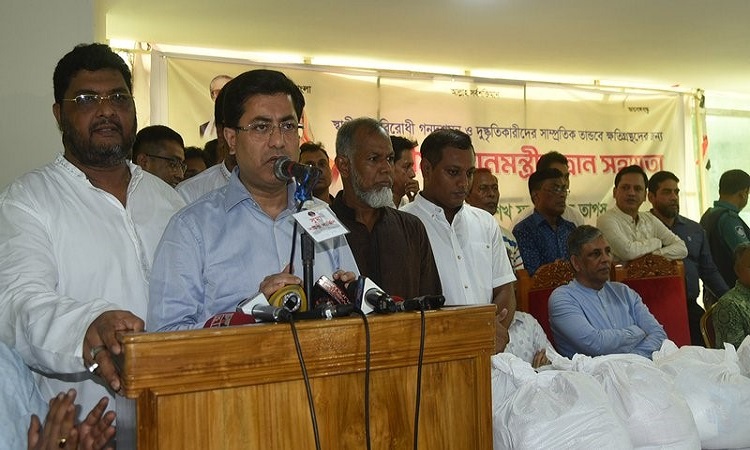 বিএনপি-জামায়াত গণতান্ত্রিক সরকারকে উৎখাত করার ষড়যন্ত্র করেছে: শেখ তাপস
