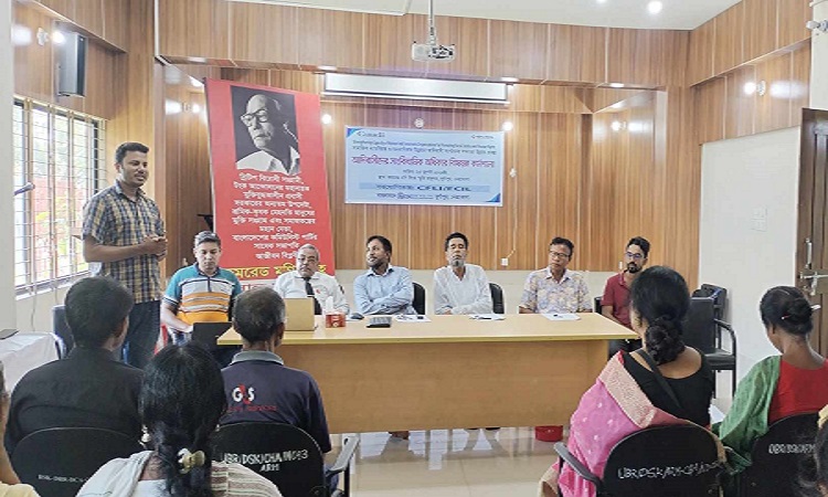 দুর্গাপুরে আদিবাসীদের সাংবিধানিক অধিকার বিষয়ক কর্মশালা