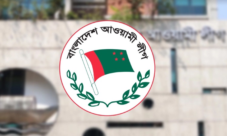 প্রতিরোধে ব্যর্থ, ভেঙে দেয়া হলো আ. লীগের ২৭ ইউনিট কমিটি