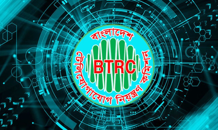মোবাইল ইন্টারনেট নিয়ে যা জানাল বিটিআরসি