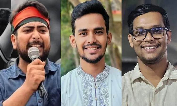 নিরাপত্তার স্বার্থে তিন সমন্বয়ক ডিবি হেফাজতে