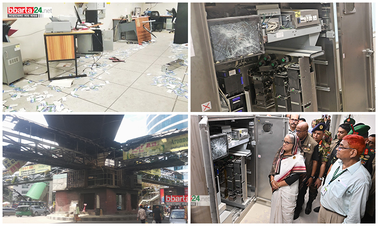 মেট্রোরেল স্টেশনে হামলা : গ্রেফতার হওয়া ৬ জন ৫ দিনের রিমান্ডে