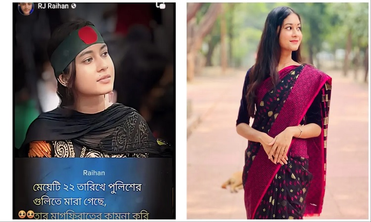‘ঘুম থেকে উঠে শুনি আমি মারা গেছি’