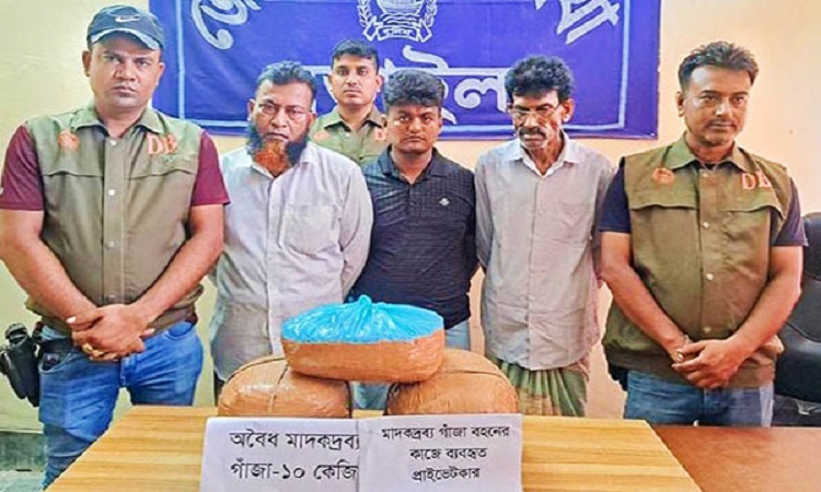 নড়াইলে ১০ কেজি গাঁজাসহ ৩ মাদক ব্যবসায়ী গ্রেফতার
