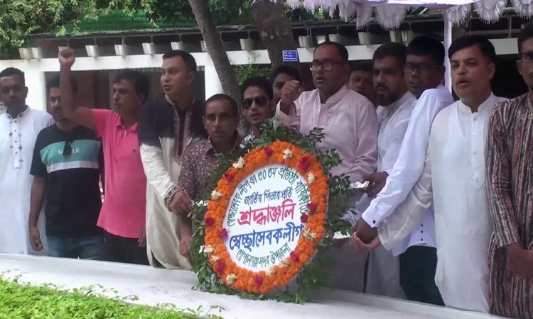 গোপালগঞ্জে স্বেচ্ছাসেবক লীগের ৩০তম প্রতিষ্ঠাবার্ষিকী পালিত