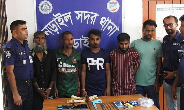 নড়াইলে ডাকাতির প্রস্তুতিকালে ৫ ডাকাত গ্রেফতার
