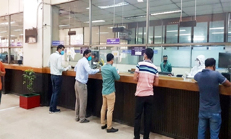 ব্যাংক লেনদেনের নতুন সময়সূচি ঘোষণা