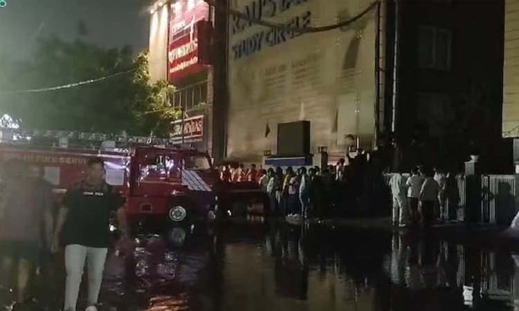 দিল্লিতে কোচিং সেন্টারে বন্যার পানি ঢুকে ৩ শিক্ষার্থীর মৃত্যু