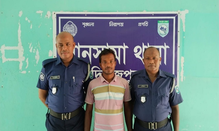 নাশকতা প্রস্তুতির মামলায় খানসামা উপজেলা ছাত্রদলের আহ্বায়ক আটক