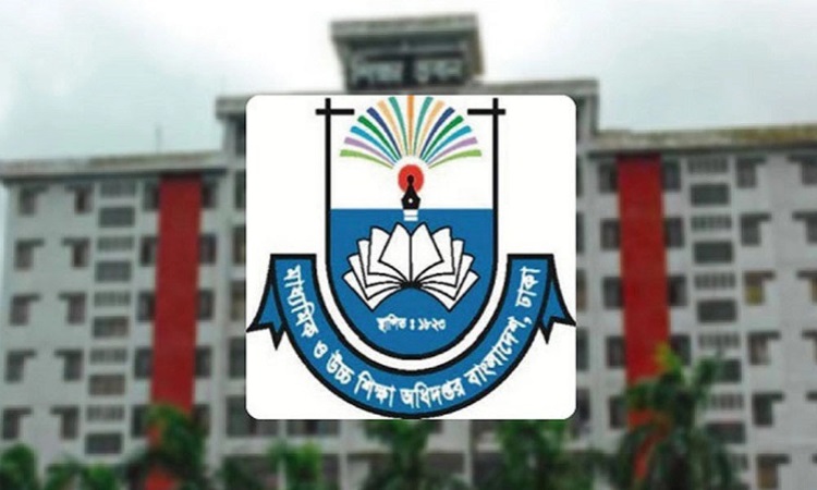 ক্ষতিগ্রস্ত শিক্ষাপ্রতিষ্ঠানের তথ্য চেয়েছে মাউশি