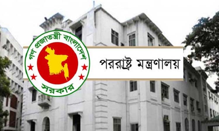 ‘আন্দোলনকারীদের ওপর হেলিকপ্টার থেকে গুলি চালানো হয়‌নি’