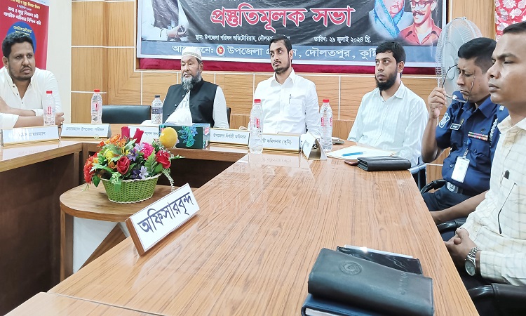 দৌলতপুরে আইন-শৃঙ্খলা কমিটির মাসিক সভা অনুষ্ঠিত