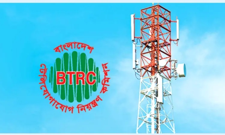 ইন্টারনেটে ধীরগতি নিয়ে যা বলছে বিটিআরসি