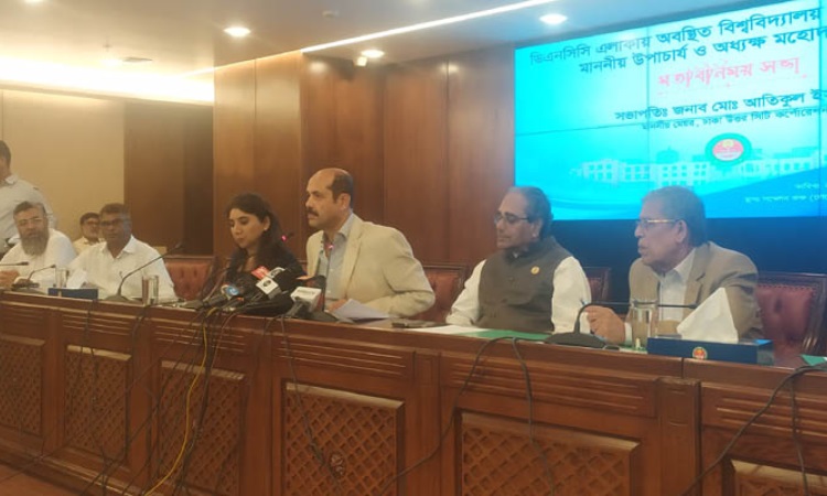 ‘শিক্ষার্থীদের স্বাভাবিক জীবনে আনতে সহযোগিতা করবে ডিএনসিসি’