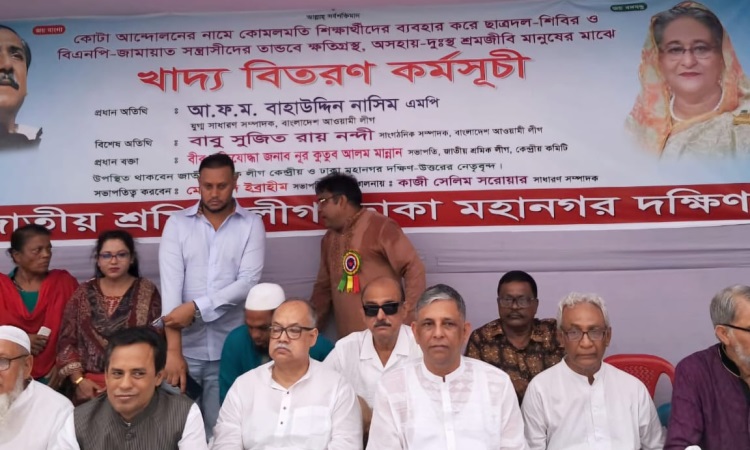 অশুভ শক্তির বিরুদ্ধে প্রতিরোধ গড়ে তুলতে হবে: নাছিম
