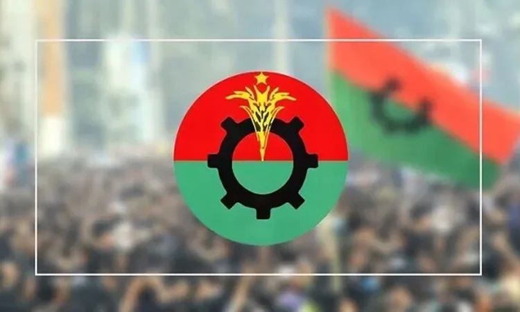 বিকেলে সংবাদ সম্মেলন ডেকেছে বিএনপি